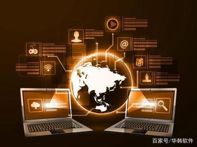 企業(yè)APP開發(fā) 從構想到運營的完整指南