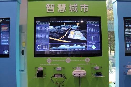 攜手并進(jìn)，智聯(lián)未來——市智能終端產(chǎn)協(xié)組織企業(yè)訪問中移物聯(lián)網(wǎng)公司共謀網(wǎng)絡(luò)技術(shù)新篇章