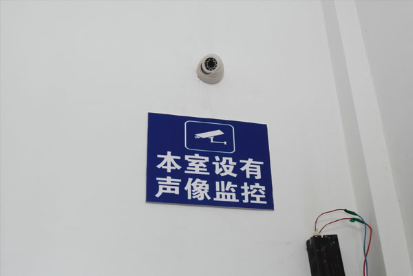 ����ϵ�y(t��ng)�O(ji��n)�خa(ch��n)Ʒ